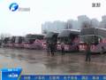 民生簡訊：鄭州三環(huán)主干道將建封閉公交站臺(tái)