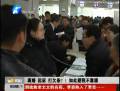離婚 起訴 打欠條？！如此避稅不靠譜！