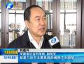 習(xí)近平、李克強(qiáng)答中外記者問在河南各地引起熱烈反響