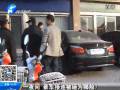 一夜間 豪車接地被砸為哪般？