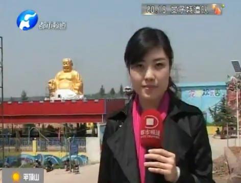 雕塑玩混搭 原是企業(yè)家？