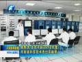姚致清、張改平獲2012年度河南省科學(xué)技術(shù)杰出貢獻(xiàn)獎(jiǎng)