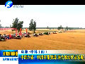 印象·中博 中部六?。豪秘S富資源聯(lián)合推動(dòng)農(nóng)業(yè)發(fā)展