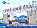 鎘超標大米 鄭州市場有售嗎？