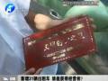 新增31輛出租車 誰能獲得經(jīng)營權(quán)？