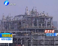 三門峽：加強創(chuàng)新 傳統(tǒng)和新興產業(yè)生機勃勃