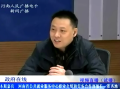 河南省公共就業(yè)服務中心崔秀池談我省用工形勢