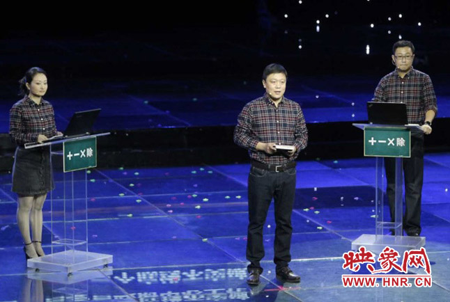 張晗團(tuán)隊(duì)圍繞“做好加減乘除法”演講。