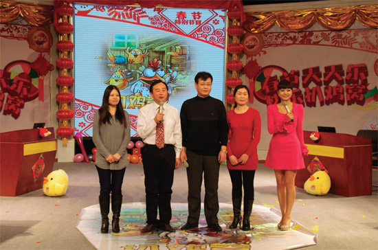 民生頻道《雙升英雄會(huì)》將推出春節(jié)特別節(jié)目“春節(jié)天天樂(lè)，快樂(lè)扒雞窩”