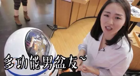 他叫小胖，超萌有木有？！
