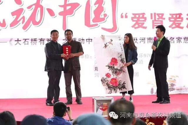 中國美術(shù)家協(xié)會會員，文化部高級畫師，馬建勇