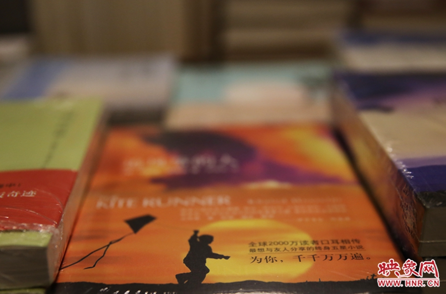 書店內的書。
