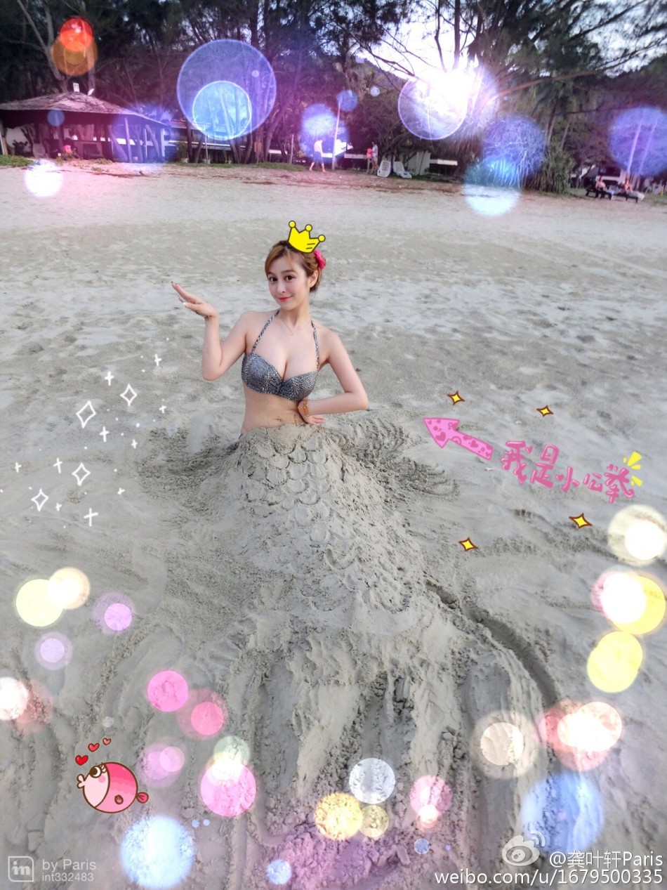 復(fù)旦?；〞衤眯姓?變美人魚公舉